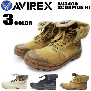 AVIREX/アビレックスSCORPION HI　ハイカットスニーカー
