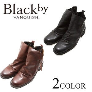 Black by VANQUISH(ブラックバイヴァンキッシュ)　レイヤードシュリンクブーツ メンズ ブーツ トレンド ギフト