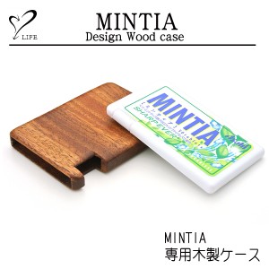 LIFE [ライフ] MINTIA 専用木製ケース
