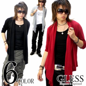 ★激安2980円★GLESS(グレス)カシュクール五分袖カーディガン【6color】メンズ　お兄系　メンナク　お兄　メンエグ　ドレープ