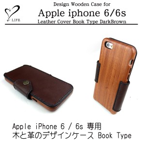 LIFE [ライフ] Apple iPhone 6/6s 専用　木と革のデザインケース Book Type