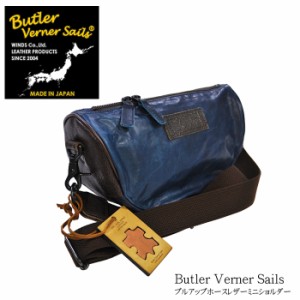 【送料無料】【Butler Verner Sails/バトラーバーナーセイルズ】プルアップホースレザーミニショルダー(日本製)バッグ