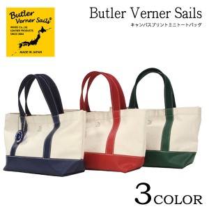 Butler Verner Sails(バトラーバーナーセイルズ) キャンバスプリントミニトートバッグ