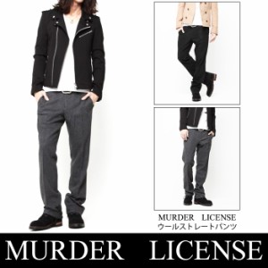 Murder License(マーダーライセンス)ウールストレートパンツ(mlb207)