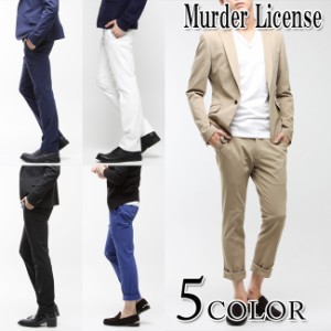 MURDER LICENSE(マーダーライセンス)　ストレッチドライギャバスラックス