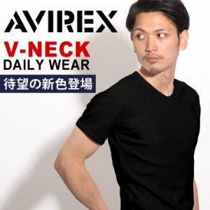 新作 AVIREX アビレックス メンズ Tシャツ 半袖 Vネック 無地 デイリー アヴィレックス ブランド 厚手 肉厚 トップス かっこいい 男性 ス