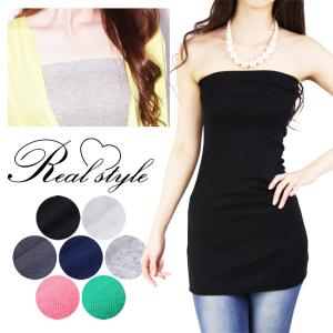 ベア トップ ロング インナーの通販 Au Pay マーケット ベア トップ ロング インナーの通販 Au Pay マーケット