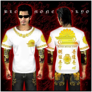 送料無料 12008白×金 BLOOD MONEY TOKYO半袖Tシャツ 菊水 大きいサイズ メンズ悪羅悪羅系オラオラ系暴走族右翼雑誌 掲載服 悪党の店 バ