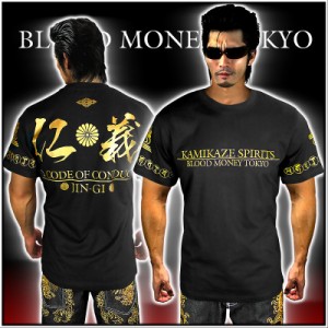 MBT12010黒×金 BLOOD MONEY TOKYO4面プリント半袖Tシャツ ヤクザアウトロー不良チンピラチョイ悪オラオラ系悪羅悪羅系やくざヤンキー服 