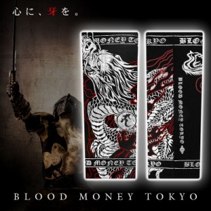 13006黒×銀 ヤクザブランドBLOOD MONEY TOKYOロングサポーター 龍神 悪羅悪羅系オラオラ系ヤンキーチンピラ不良チョイ悪極道暴走族 悪党