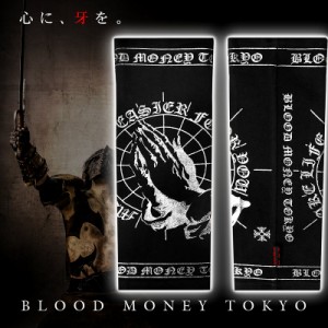 13007黒×銀 ヤクザブランドBLOOD MONEY TOKYOロングサポーター 祈り 悪羅悪羅系オラオラ系ヤンキーチンピラ不良チョイ悪極道暴走族 悪党