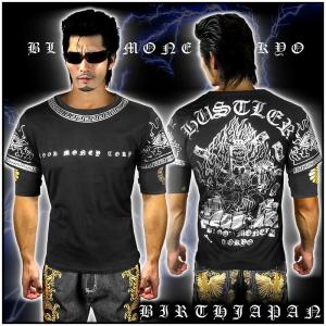 チンピラ ファッション ブランドの通販 Au Pay マーケット