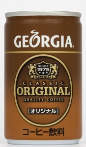 2ケース 送料無料 直送 コカコーラ コカ・コーラ ジョージアオリジナル160g缶 30本入り×2ケース 