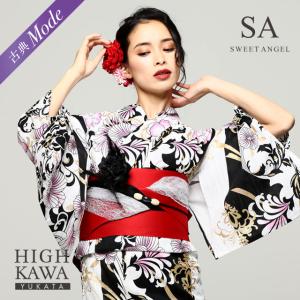 白黒 浴衣 モダンの通販 Au Wowma