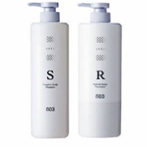 ナンバースリー ミュリアム クリスタル 薬用シャンプー S 660ml/トリートメント R 620g【医薬部外品】