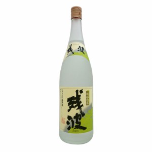 残波（ざんぱ） ホワイト 25度 1.8L瓶 /泡盛/1800ml