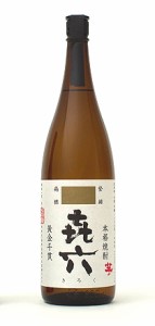 黒木本店　きろく　黒麹仕込み　熟成貯蔵芋焼酎　1800ｍｌ　ギフト プレゼント