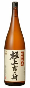 日本酒 吉乃川酒造 特別純米 極上吉乃川 1800ml 正規特約店 新潟　ギフト プレゼント(4979656010410)