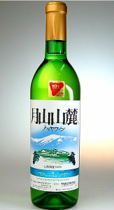 白ワイン トラヤワイン 月山山麓 白 720ml 日本 山形　ギフト プレゼント(4983757301216)