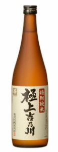 日本酒 吉乃川酒造 特別純米 極上吉乃川 720ml 正規特約店  新潟　ギフト プレゼント(4979656010427)