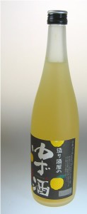 ほまれ酒造 造り酒屋のゆず酒　720ｍｌ [甘口]　ギフト プレゼント(4902615002836)