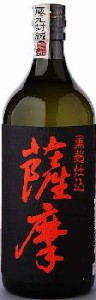 岩川醸造　黒麹仕込薩摩　７２０ｍｌ 芋焼酎　ギフト プレゼント(4931348411202)