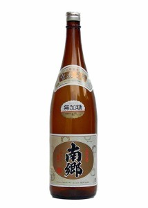 日本酒 藤井酒造 南郷 無加糖酒 1800ml 福島　ギフト プレゼント　(4989086012014)