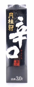 月桂冠　辛口パック　３０００ｍｌ　ギフト プレゼント(4901030231067)