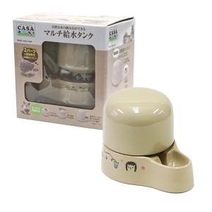 ハムスター 給水器の通販 Au Pay マーケット