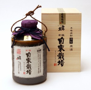 本格焼酎 西海の薫 有機自家栽培 芋製原酒 40度 720ml （専用木箱入）