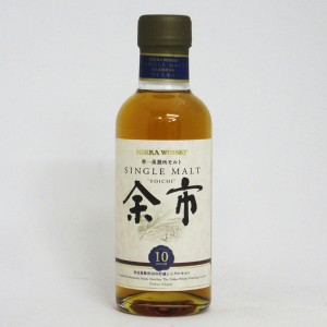 【ベビーサイズ】【旧ラベル】余市10年 45度 180ml （箱なし） 