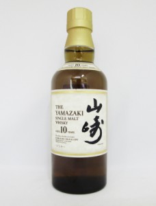 山崎10年50ml | tradexautomotive.com