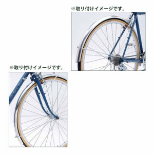 本所工研 センタープル スポルティーフ フェンダー 26x1.25用 【自転車】【ドロヨケ】【MTB用(26インチ)】