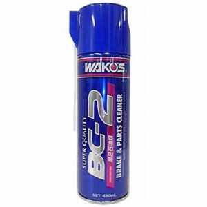 WAKOS ワコーズ BC-2 ブレーキ＆パーツクリーナー2 480ml(A182) 【自転車】【メンテナンス】【クリーニング・ボディケア】【ワコーズ】