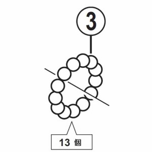 [3]鋼球(3/16)20個 【自転車】【マウンテンバイク用】【ZEE】【FHM648用スモールパーツ】