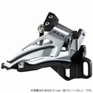 シマノ SLX フロントディレイラー FD-M7025 ローポジションバンドタイプφ34.9mm（31.8/28.6mmアダプタ付) トップスイング/ダウンプル 2X