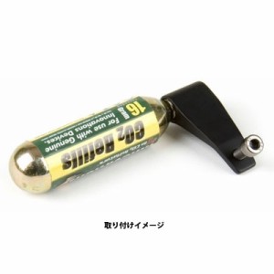 プロファイルデザイン 炭酸(CO2) Mount KIT エアボンベホルダー 【自転車】【携帯ポンプ】