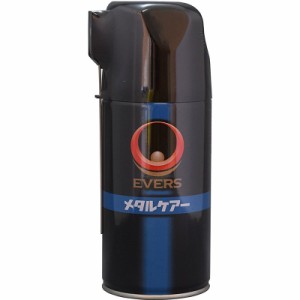 エバーズ MC-12 メタル・ケアー 340ml