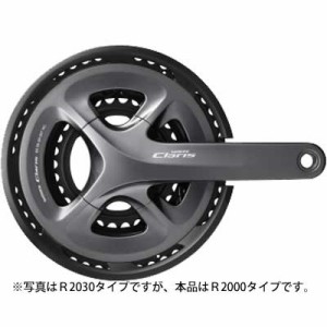 シマノ クラリス クランクセット FC-R2000 CG 50×34T チェーンガード付