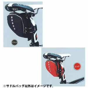 オーストリッチ SP-102 サドルバッグ 【自転車】【バッグ】【サドルバッグ】
