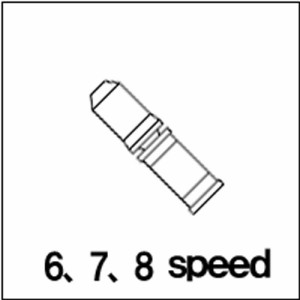 【即納】シマノ コネクティング　6/7/8S用HG（3本入）【自転車】【マウンテンバイクパーツ】【チェーン】