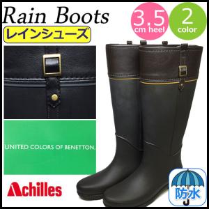 レイン ブーツ レディース ロング 人気の通販 Au Pay マーケット
