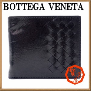ボッテガヴェネタ 財布 二つ折り財布 BOTTEGAVENETA 442555-VJ063-1169