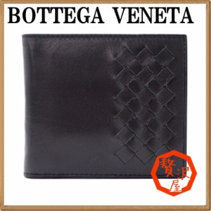 ボッテガヴェネタ 財布 二つ折り財布 BOTTEGAVENETA 442555-VJ063-1860