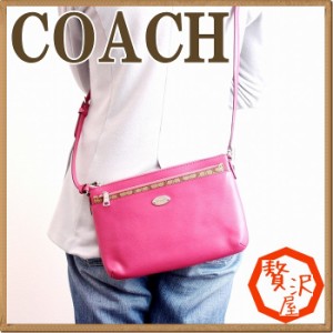 コーチ バッグ COACH ショルダーバッグ レディース 斜め掛け ハンドバッグ シグネチャー ポーチ付 クロスグレーン 52881SVDJ7