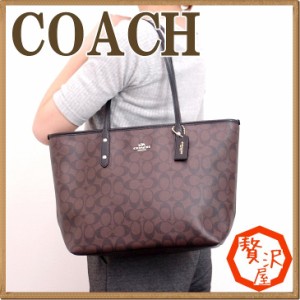 コーチ バッグ COACH トートバッグ レディース ショルダーバッグ シグネチャー ハンドバッグ シティー 36876IMAA8