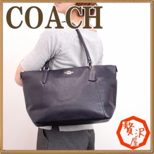 コーチ COACH バッグ トートバッグ レディース ペブルド レザー ハンドバッグ 37216IMMID ブランド 人気