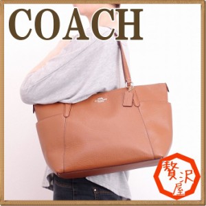 コーチ COACH バッグ トートバッグ レディース ペブルド レザー ハンドバッグ  37216IMSAD ブランド 人気