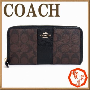 コーチ 財布 COACH レディース 長財布 シグネチャー ラグジュアリー アコーディオン ジップ 54630IMAA8