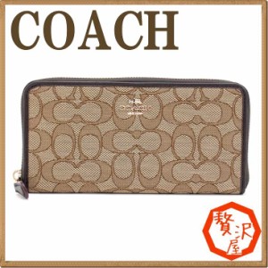 コーチ 財布 COACH 長財布 レディース ラウンドファスナー アウトライン シグネチャー 54633IMC7C